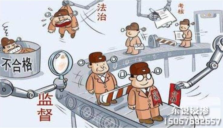 「浸滲廠(chǎng)家」哪家好？如何選擇浸滲廠(chǎng)家